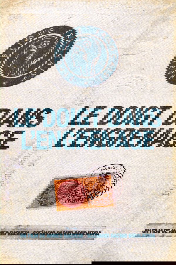 A Finger in the Works