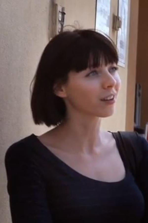 Profile