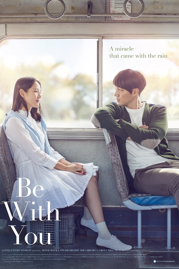 Be with You (2018)