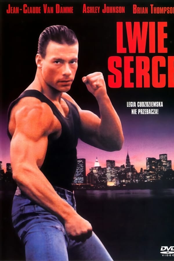 PL - LWIE SERCE (1990)