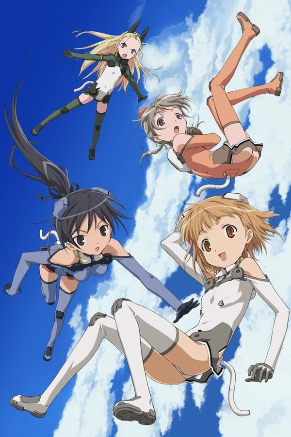 Sky Girls