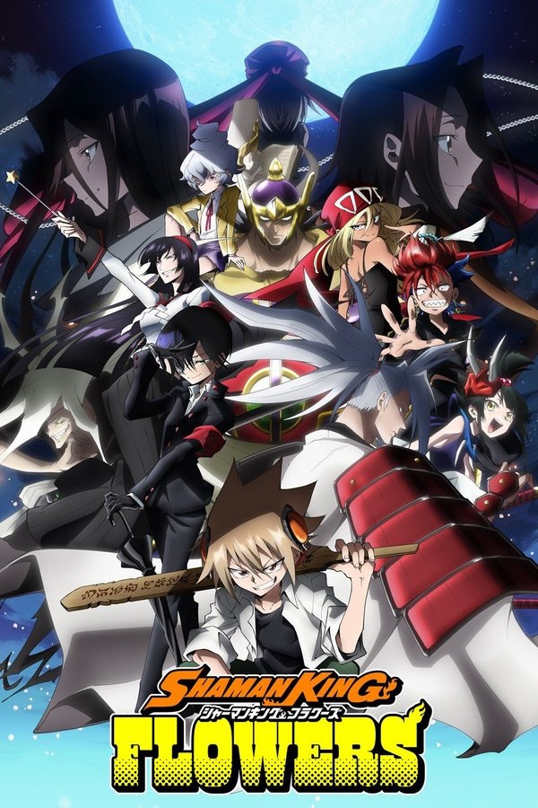 Shaman King Flowers (2024) S01 E01