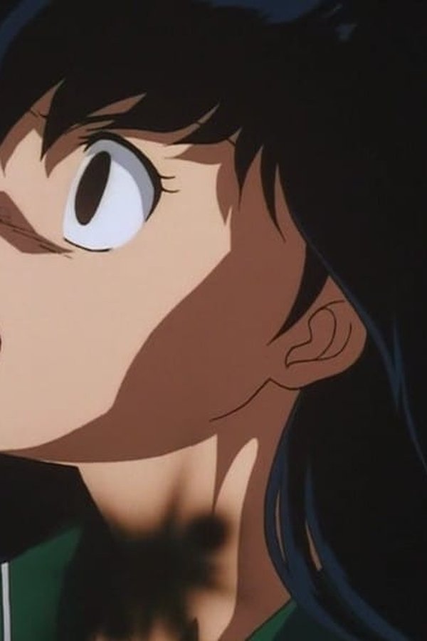 InuYasha – S01E62 – La maledizione infinita di Tsubaki