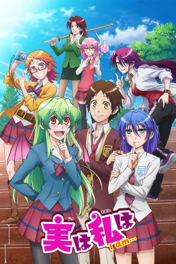 Assistir Jitsu wa Watashi wa Assistir Jitsu wa Watashi wa