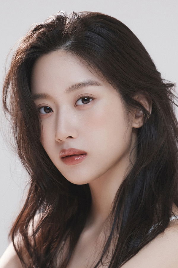 Mun Ka-young's headshot
