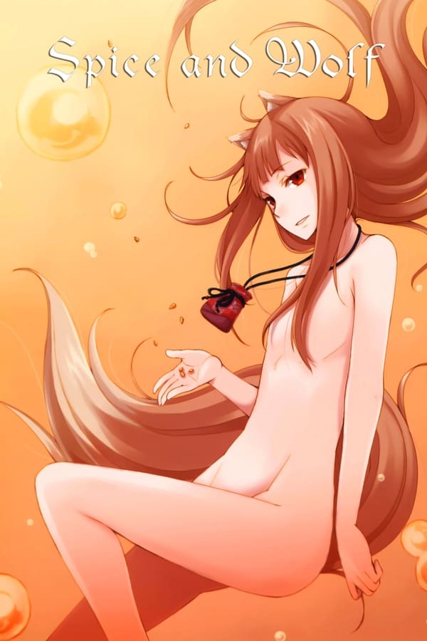 Spice and Wolf