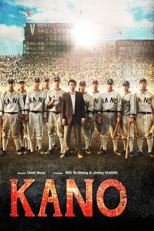 Kano poster