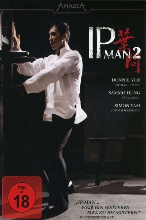 Ip Man 2