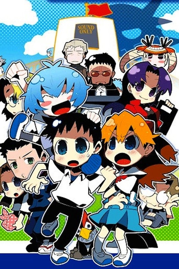 Petit Eva: Evangelion@School