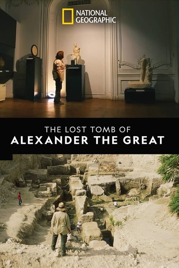 À la recherche du tombeau d’Alexandre le Grand