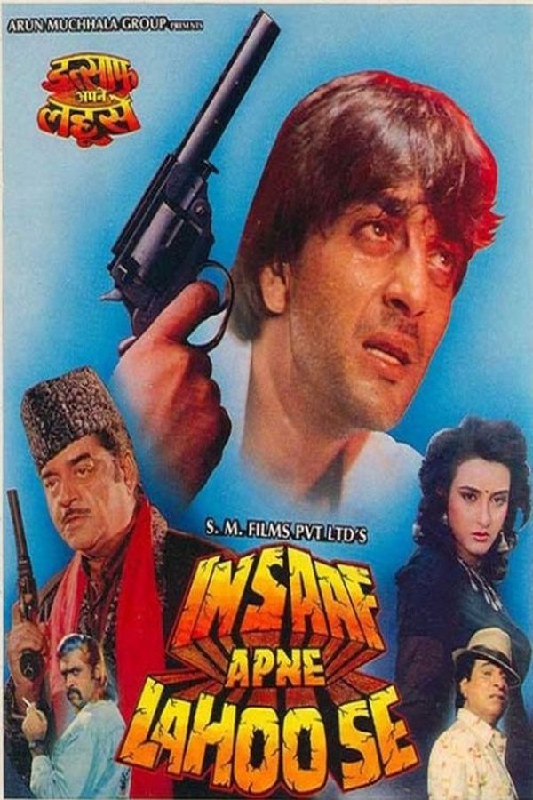 Insaaf Apne Lahoo Se (1994) Hindi WEB-DL – 480P | 720P | 1080P – Download & Watch Online