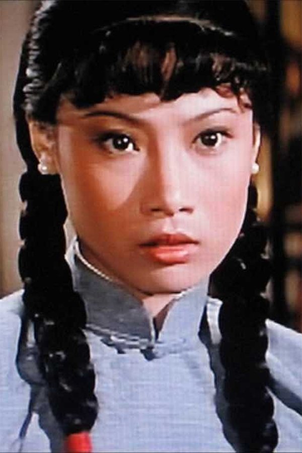 Angela Mao — The Movie Database (TMDb)