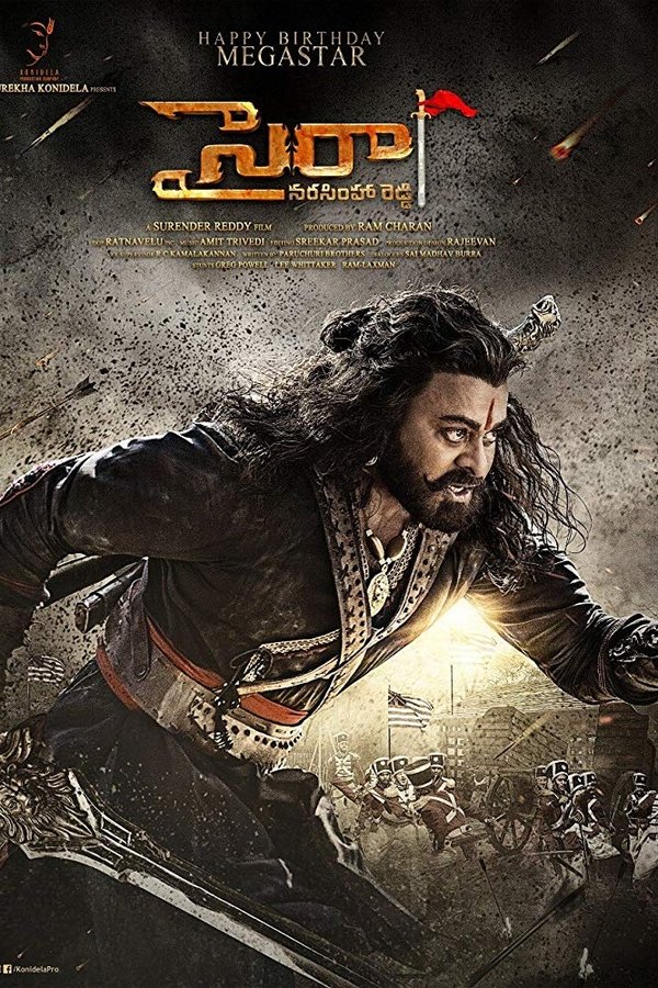 Sye Raa