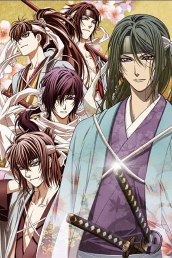 Hakuoki -Demon Of The Fleeting Blossom-