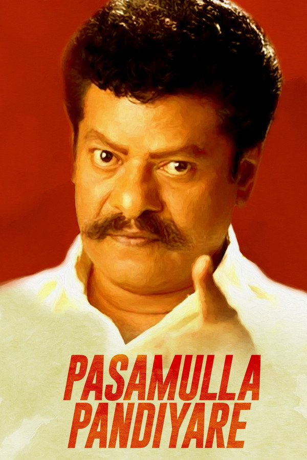 Pasamulla Pandiyare