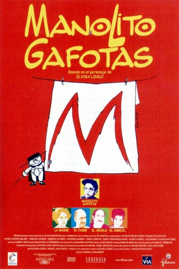 ES - Manolito Gafotas - 1999