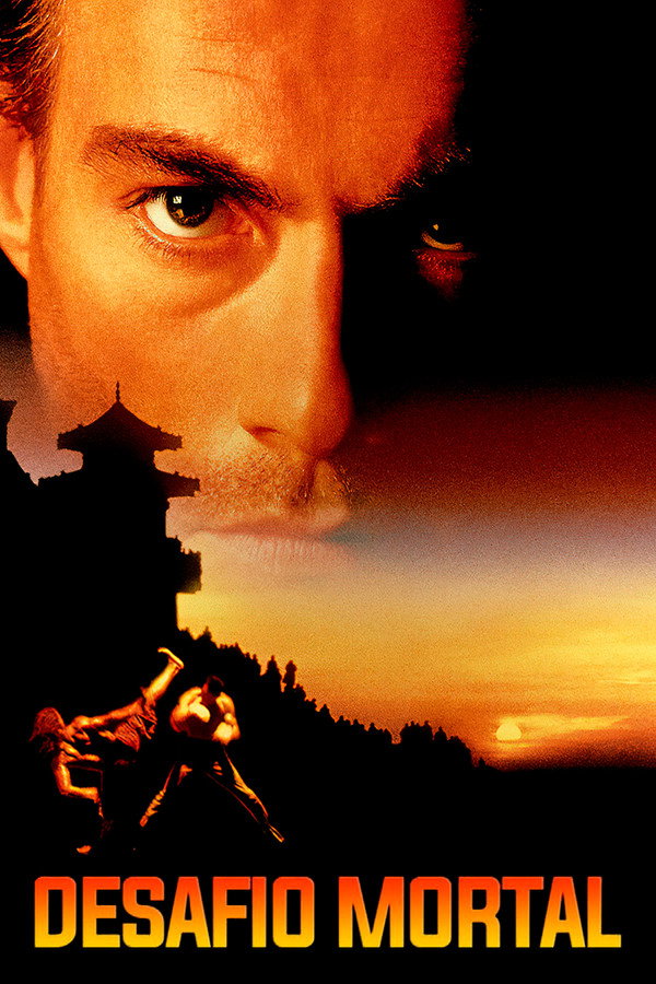 Desafio Mortal (1996)