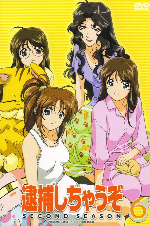 Second Season