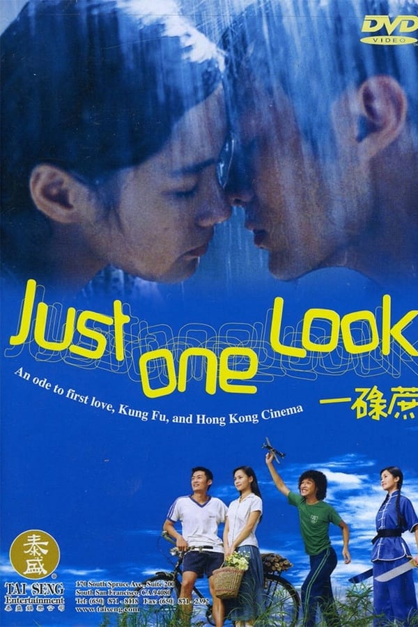 Just One Look