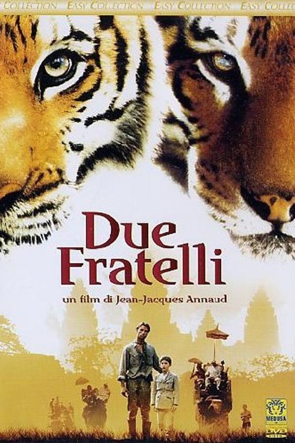 Due fratelli