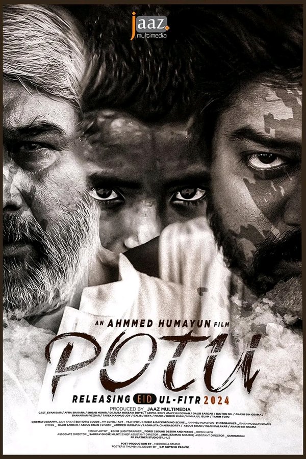 Potu (2024) (Bangla)