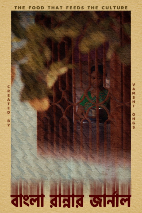 Bengali Food Journal
