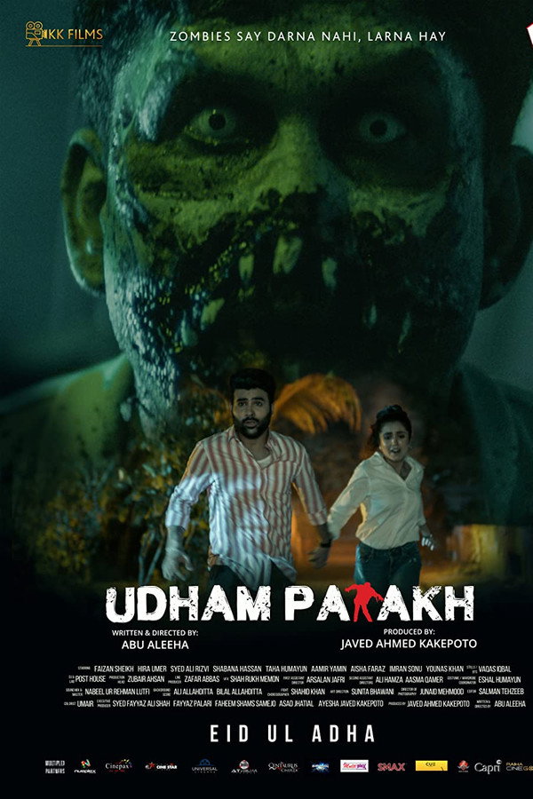 Udham Patakh