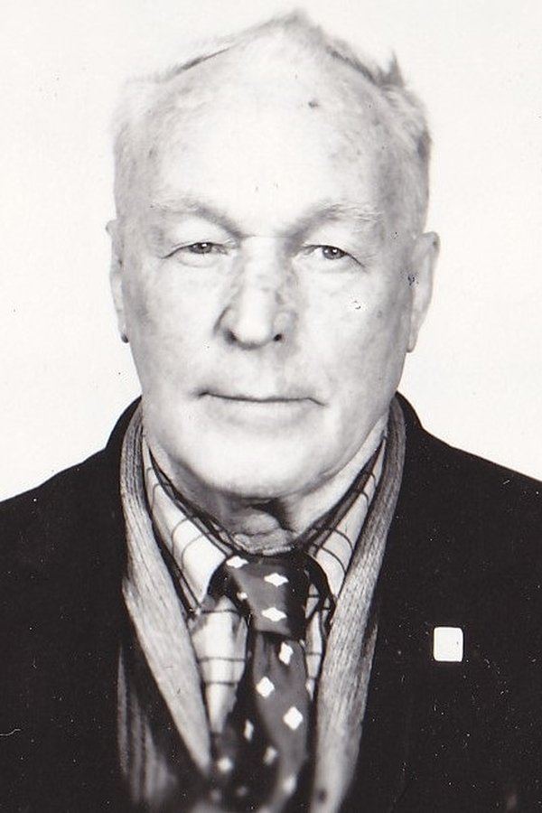 Павел Ермилов