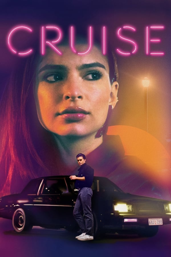 AL: Cruise (2018)