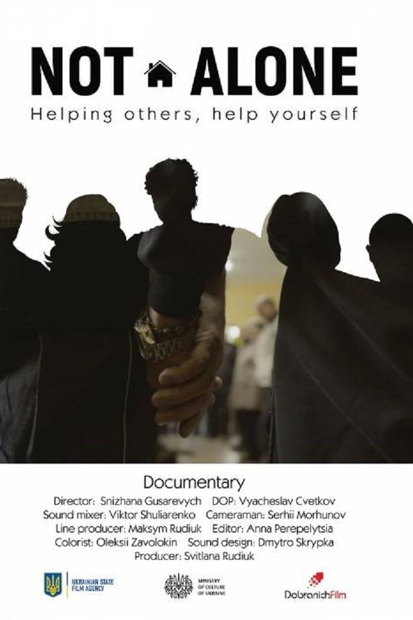 Not Alone poster