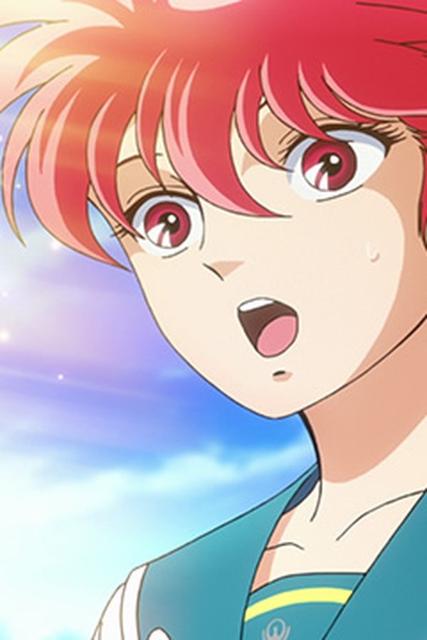 Saintia Sho: Le Sacre Guerriere di Atena – S01E01 – Episodio 1