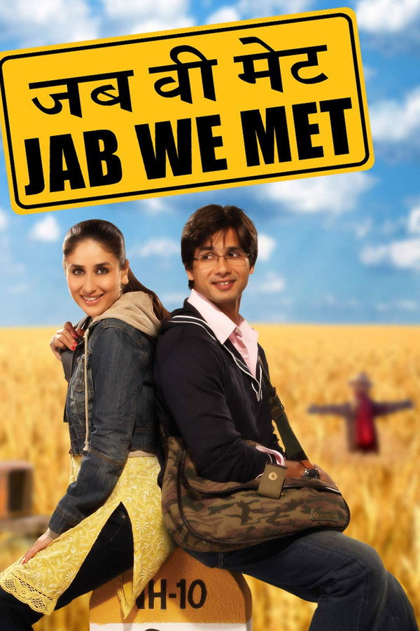 Jab We Met-Re Release