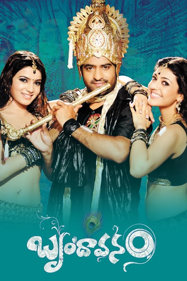 SOM - Brindaavanam (2010)