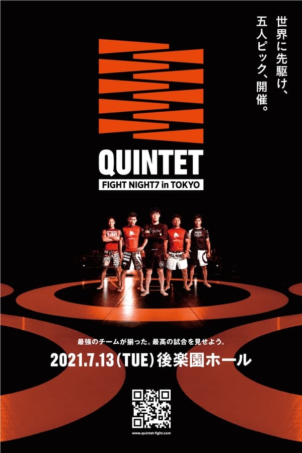 Quintet 7