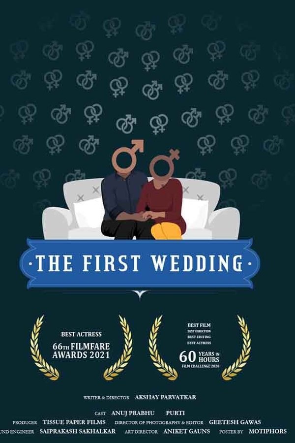 The First Wedding