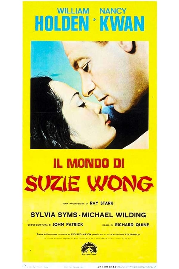 Il mondo di Suzie Wong