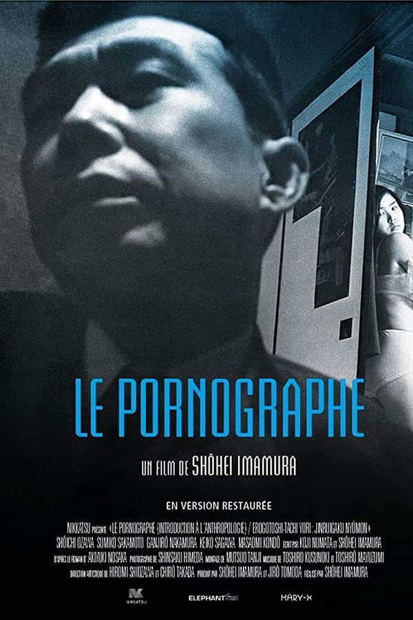 Le Pornographe