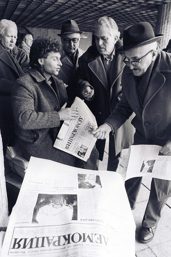 Democracy News poster