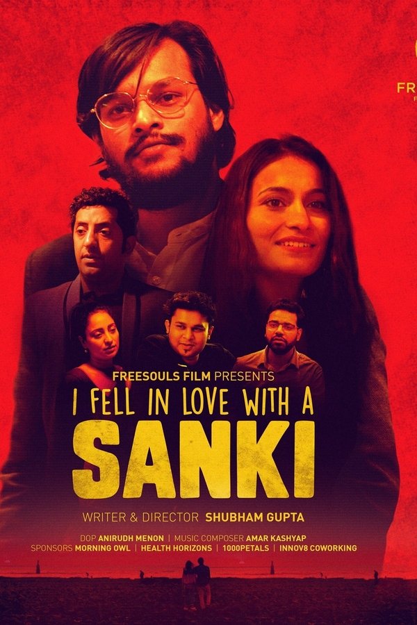 IN - I Fell in Love with a Sanki 2021