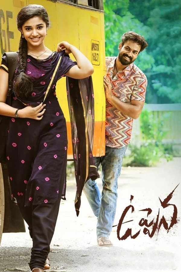 Uppena 2021 Dual Audio Hindi ORG 4K 1080p 720p 480p WEB-DL x264 ESubs Download