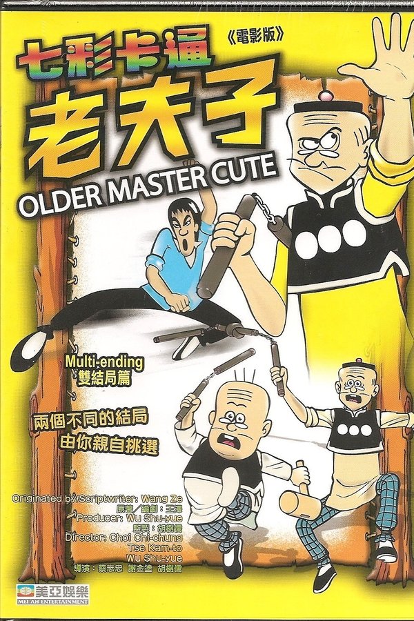 Old Master Q