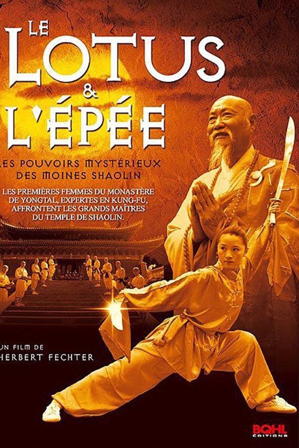 Le lotus et l'épée poster