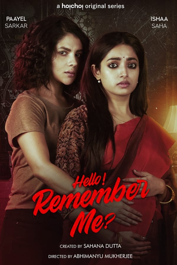 Hello Remember Me 2022 S01 Complete Bengali 720p 480p WEB-DL x264