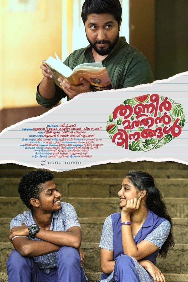 A rom-com based in a school where a schoolteacher named Ravi Padmanabhan comes into the lives of Jason and his friends.