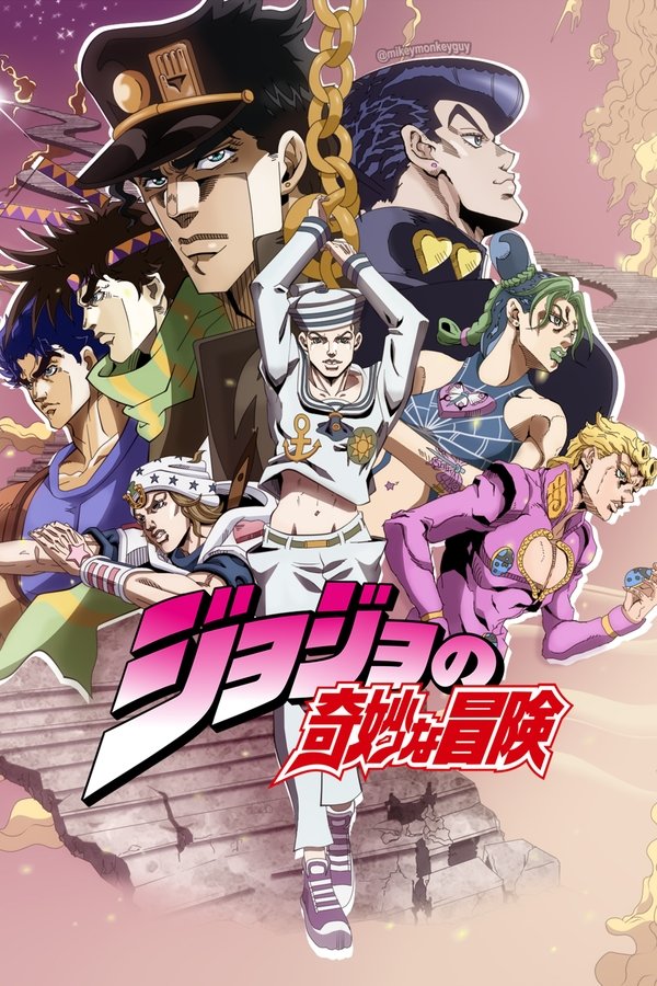 TVplus EN - JoJo's Bizarre Adventure: Eyes of Heaven (2015)