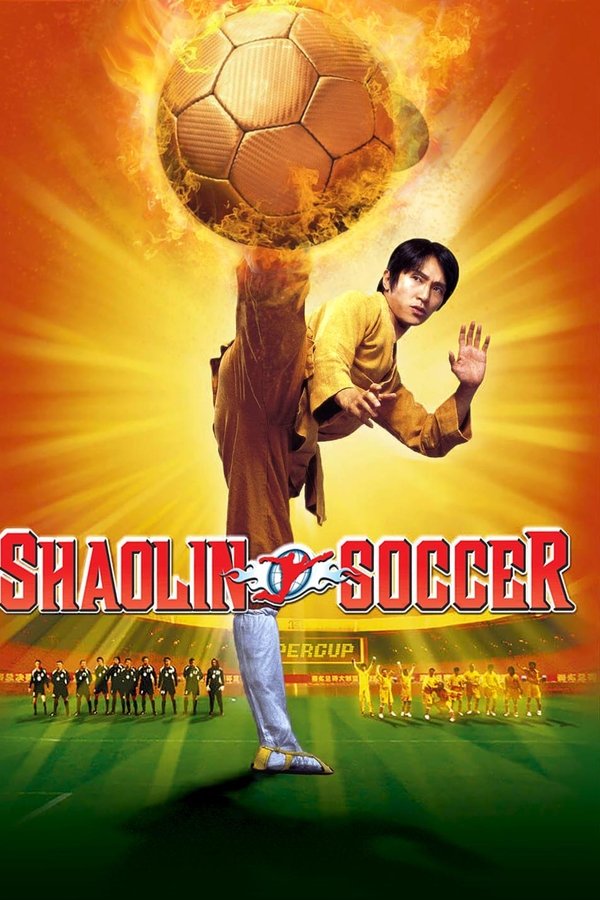 Shaolin Soccer (2001)