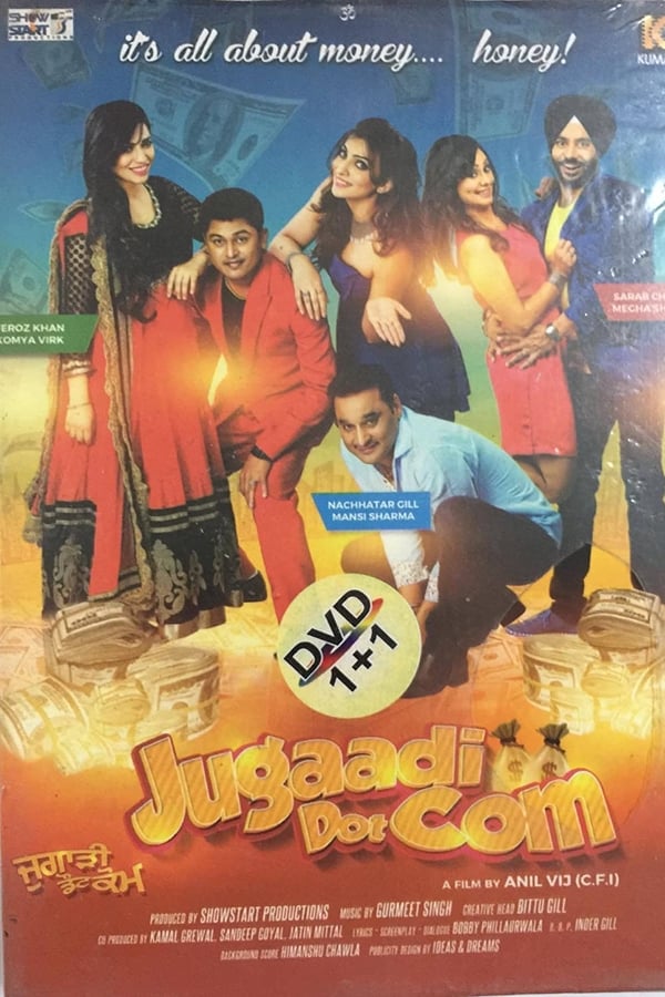 Punjabi: Jugaadi Dot Com (2015)