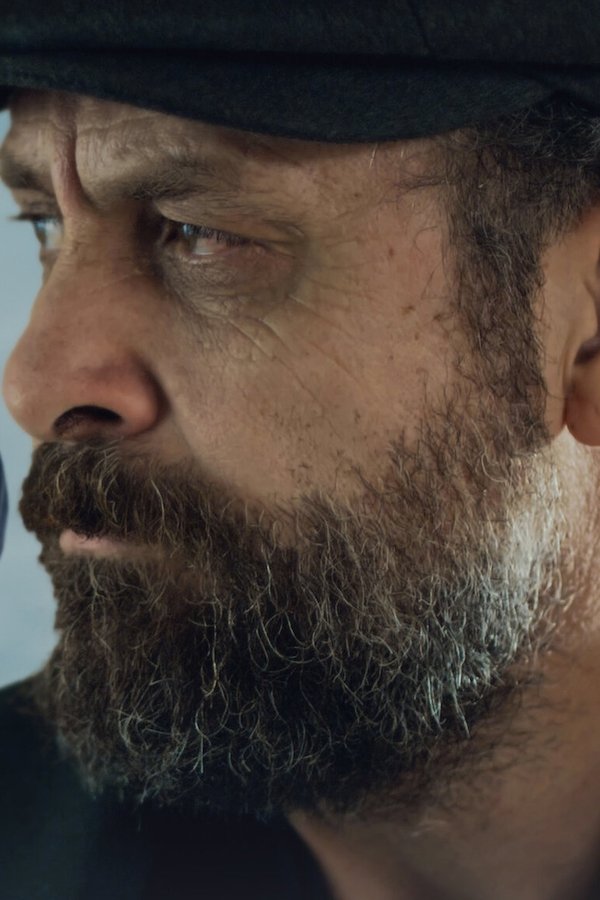 10 Days of a Bad Man (2023) backdrop image