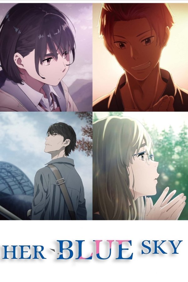 EN - Her Blue Sky - 2019