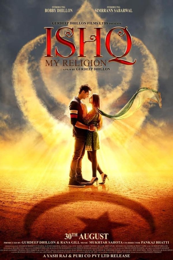 AR - Ishq My Religion  (2019)